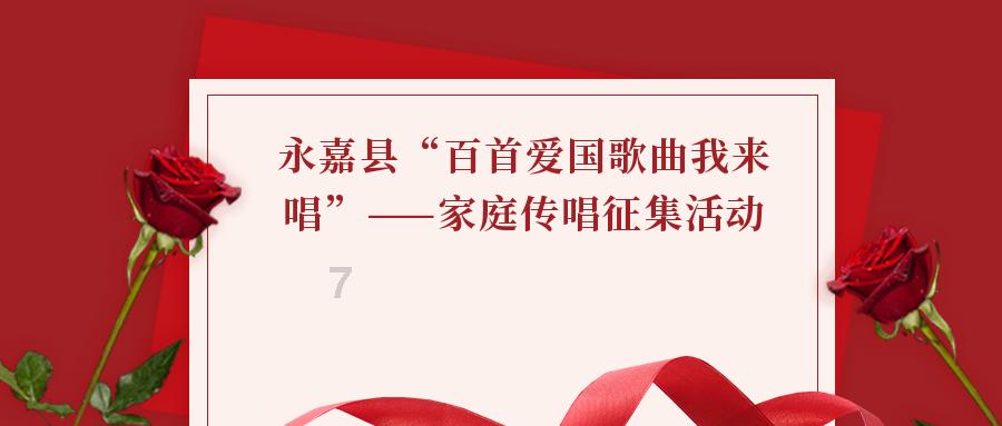 轩辕剑外传汉之云